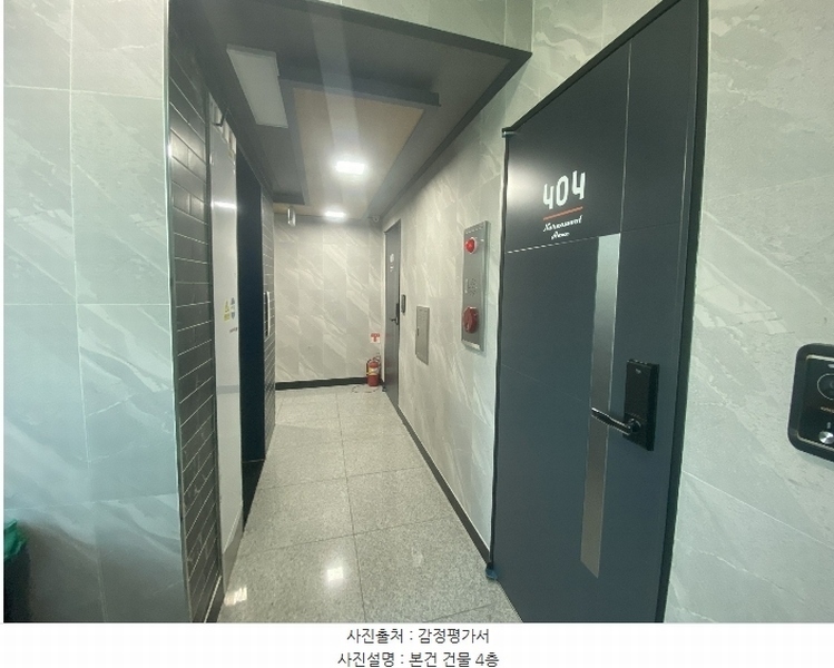 2023타경10504 대전광역시 중구 유천동 214-13 근린주택 경매 이미지