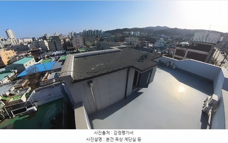 2023타경10504 대전광역시 중구 유천동 214-13 근린주택 경매 이미지