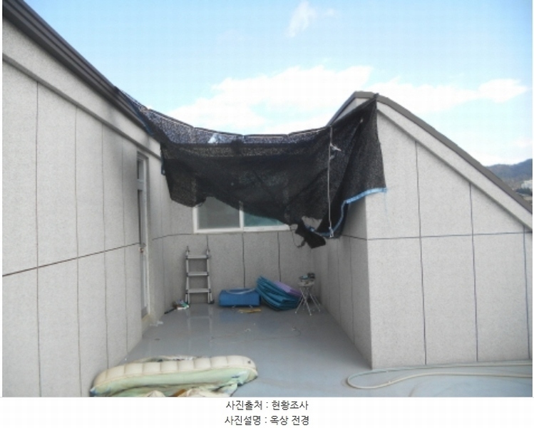 2023타경10504 대전광역시 중구 유천동 214-13 근린주택 경매 이미지