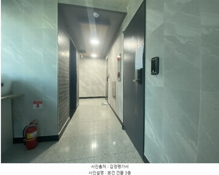 2023타경10504 대전광역시 중구 유천동 214-13 근린주택 경매 이미지
