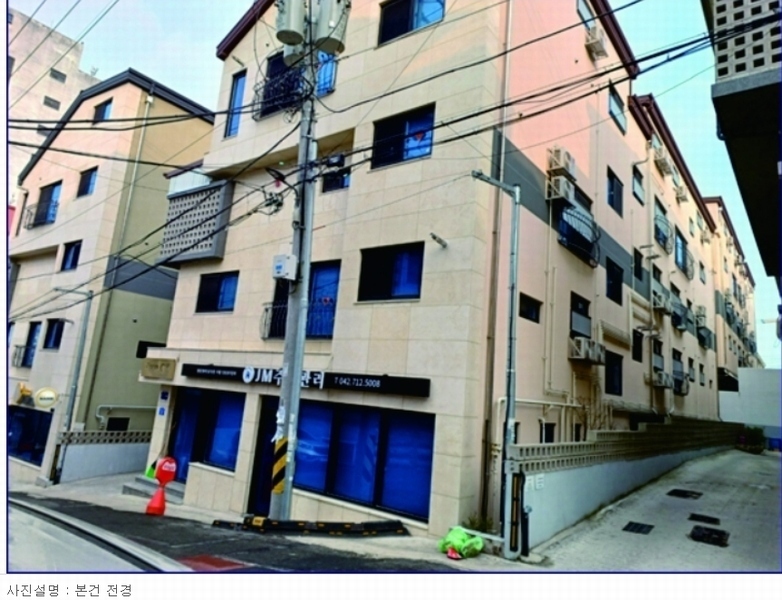 2023타경11699 대전광역시 서구 갈마동 297-32 근린주택 경매 이미지