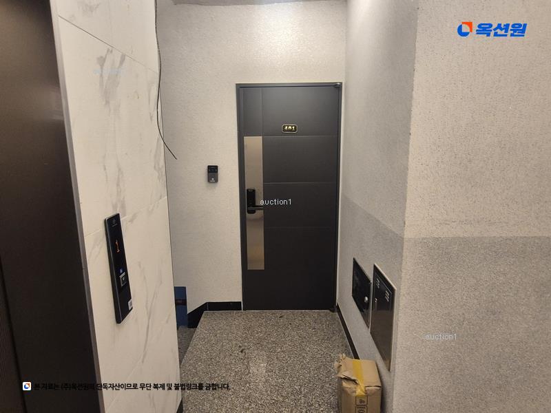 2023타경11699 대전광역시 서구 갈마동 297-32 근린주택 경매 이미지