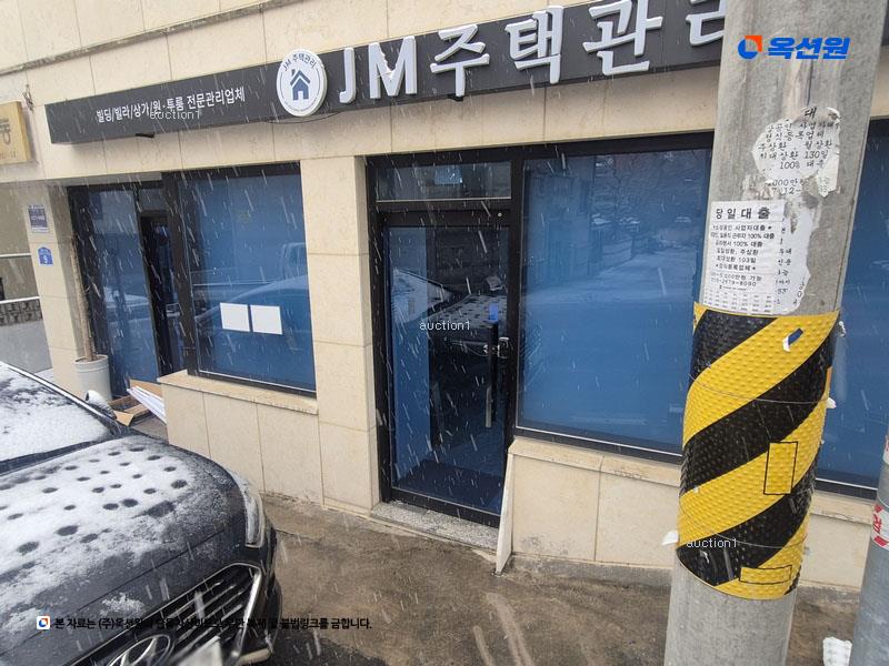2023타경11699 대전광역시 서구 갈마동 297-32 근린주택 경매 이미지