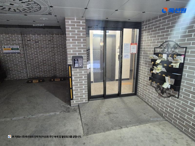 2023타경11699 대전광역시 서구 갈마동 297-32 근린주택 경매 이미지