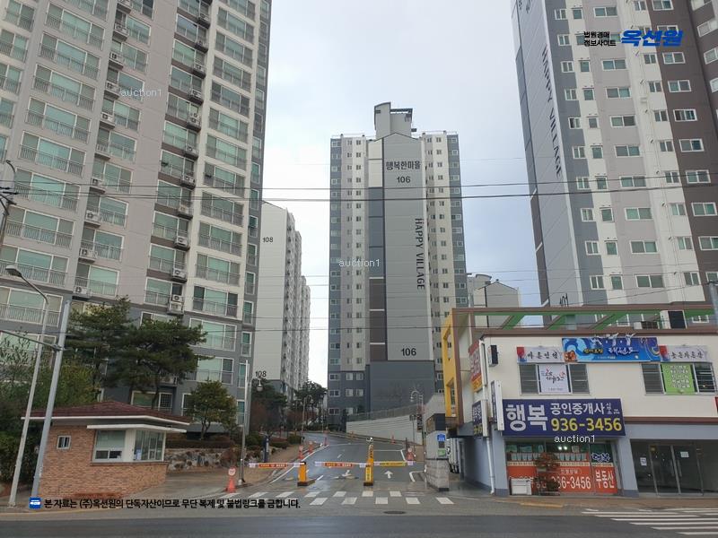 2024타경6502 대전광역시 대덕구 덕암로 200, 행복한마을아파트 105동 3층 303호 아파트[공급33평형] 경매 이미지