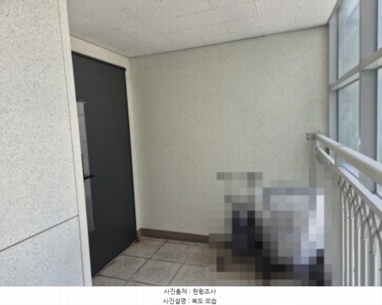 2024타경6502 대전광역시 대덕구 덕암로 200, 행복한마을아파트 105동 3층 303호 아파트[공급33평형] 경매 이미지