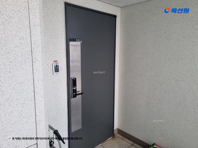 2024타경6502 대전광역시 대덕구 덕암로 200, 행복한마을아파트 105동 3층 303호 아파트[공급33평형] 경매 이미지