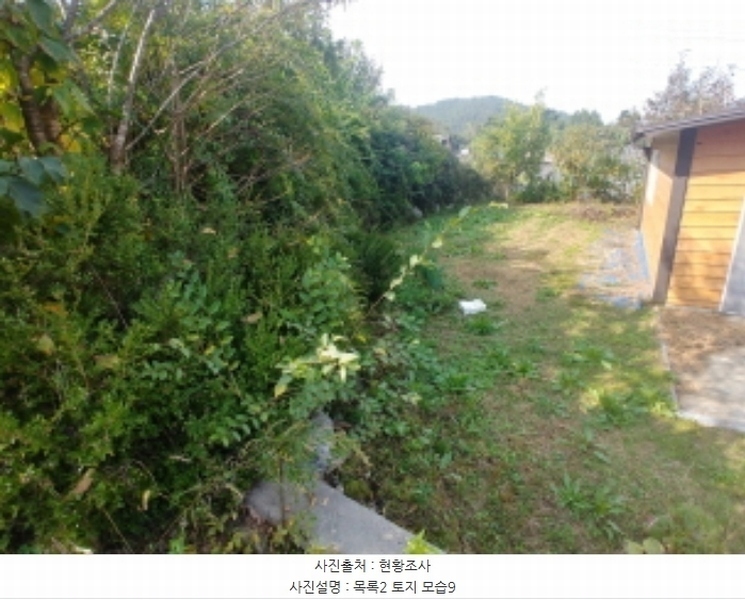 2024타경10143 충청남도 금산군 부리면 관천리 367 농지 경매 이미지