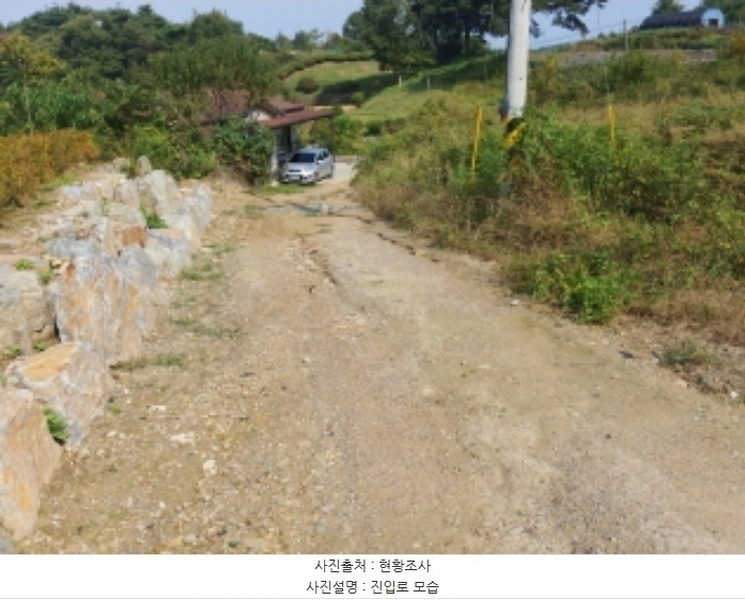 2024타경10143 충청남도 금산군 부리면 관천리 367 농지 경매 이미지