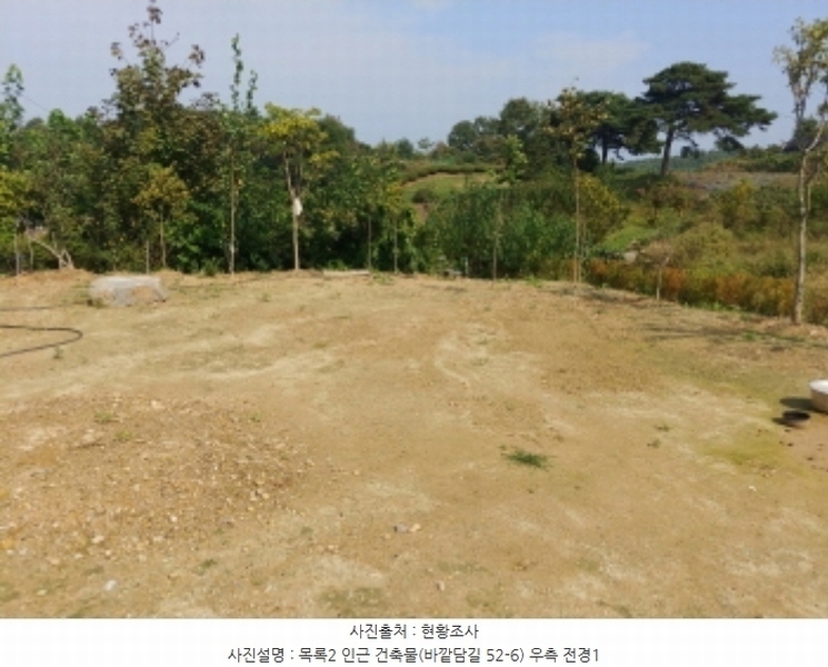 2024타경10143 충청남도 금산군 부리면 관천리 367 농지 경매 이미지