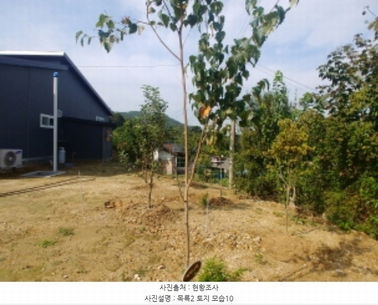 2024타경10143 충청남도 금산군 부리면 관천리 367 농지 경매 이미지