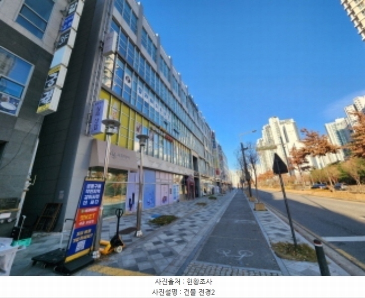 2024타경11023 세종특별자치시 시청대로 213, 금강베네치아 4층 402호 근린상가 경매 이미지