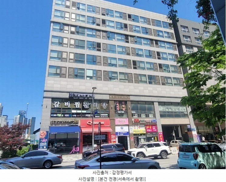 2024타경109210 세종특별자치시 한누리대로 211, 세종퍼스트타워주건축물 1동 8층 801호 아파트[공급9평형] 경매 이미지