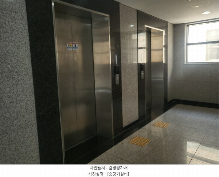 2024타경109210 세종특별자치시 한누리대로 211, 세종퍼스트타워주건축물 1동 8층 801호 아파트[공급9평형] 경매 이미지