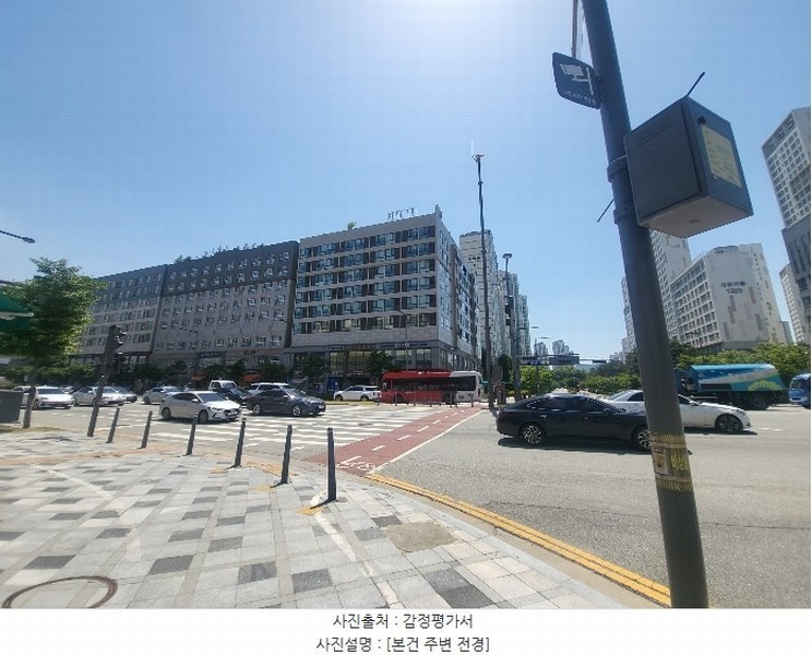 2024타경109210 세종특별자치시 한누리대로 211, 세종퍼스트타워주건축물 1동 8층 801호 아파트[공급9평형] 경매 이미지