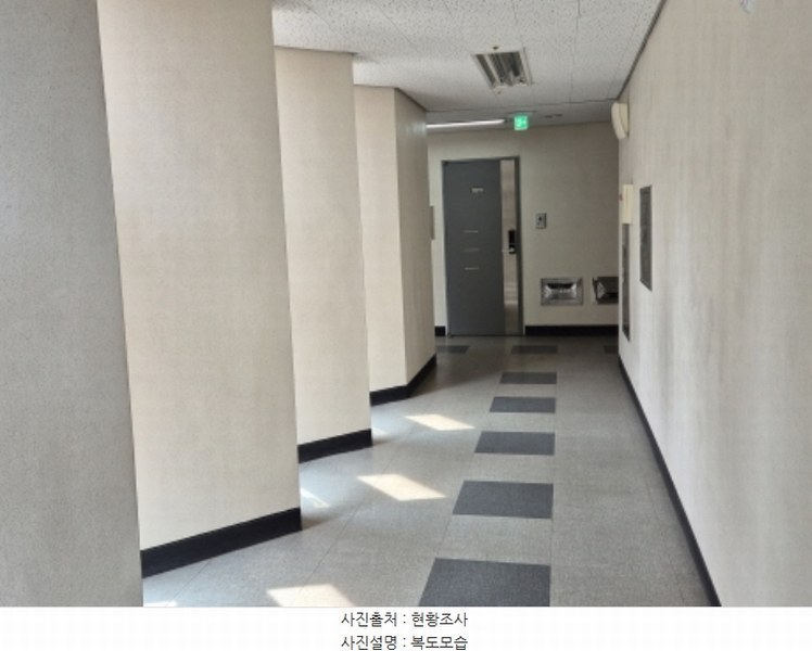 2024타경109210 세종특별자치시 한누리대로 211, 세종퍼스트타워주건축물 1동 8층 801호 아파트[공급9평형] 경매 이미지