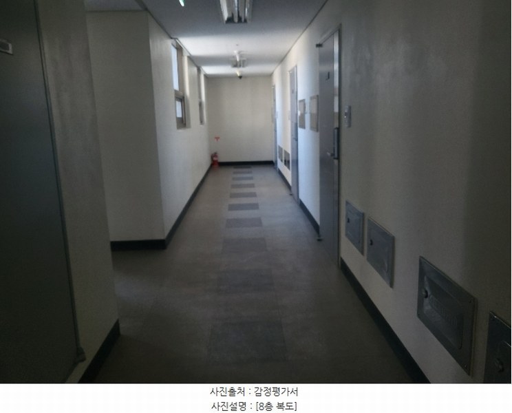 2024타경109210 세종특별자치시 한누리대로 211, 세종퍼스트타워주건축물 1동 8층 801호 아파트[공급9평형] 경매 이미지