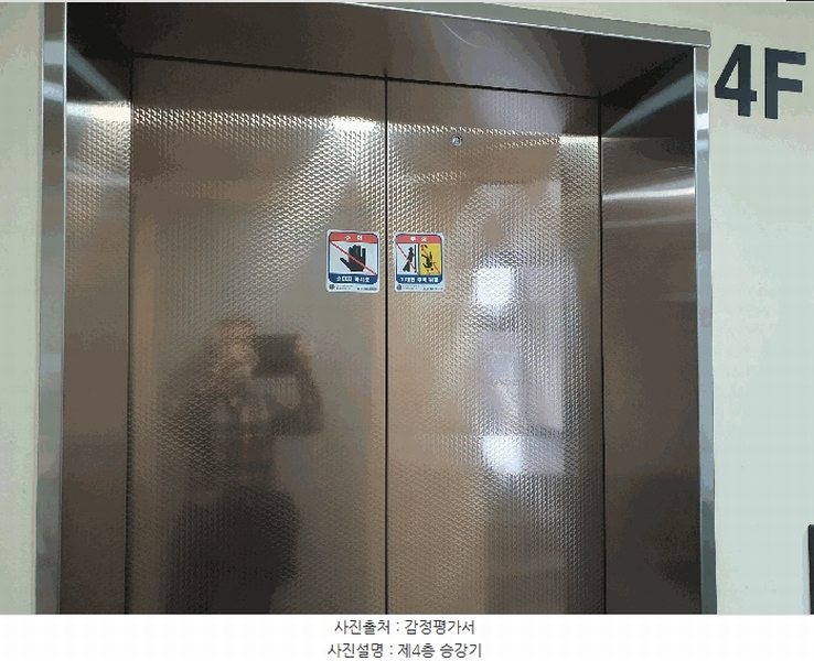 2025타경10453 서울특별시 강서구 화곡동 333-8 다세대(빌라) 경매 이미지