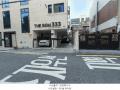 2025타경10453 서울특별시 강서구 화곡동 333-8 다세대(빌라) 경매 이미지