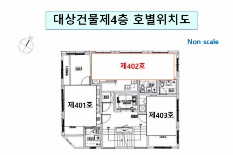 2025타경10453 서울특별시 강서구 화곡동 333-8 다세대(빌라) 경매 이미지