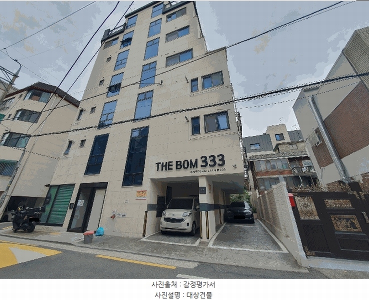2025타경10453 서울특별시 강서구 화곡동 333-8 다세대(빌라) 경매 이미지