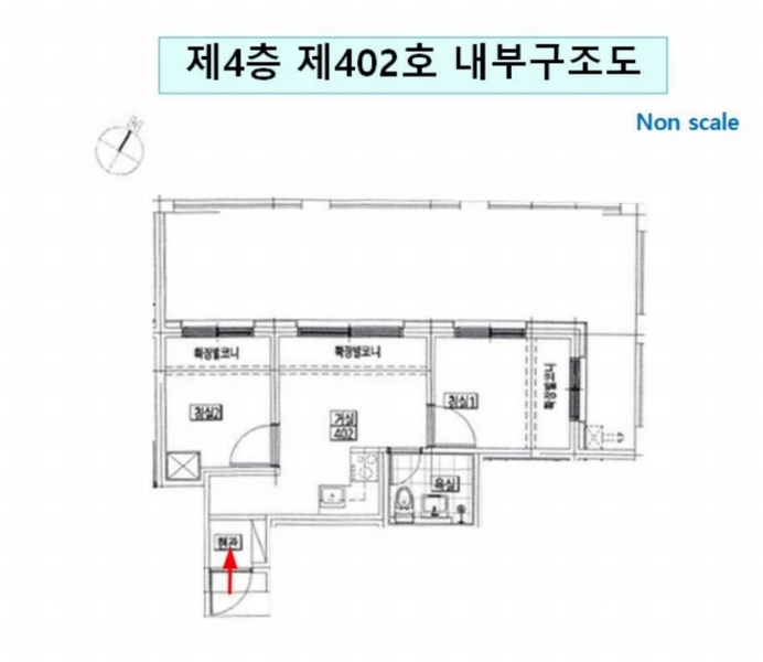 2025타경10453 서울특별시 강서구 화곡동 333-8 다세대(빌라) 경매 이미지