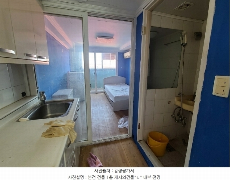 2024타경110586 대전광역시 동구 자양동 87-23 다가구(원룸등) 경매 이미지