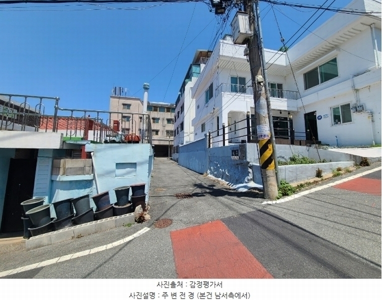 2024타경110586 대전광역시 동구 자양동 87-23 다가구(원룸등) 경매 이미지
