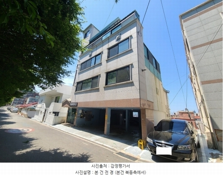 2024타경110586 대전광역시 동구 자양동 87-23 다가구(원룸등) 경매 이미지