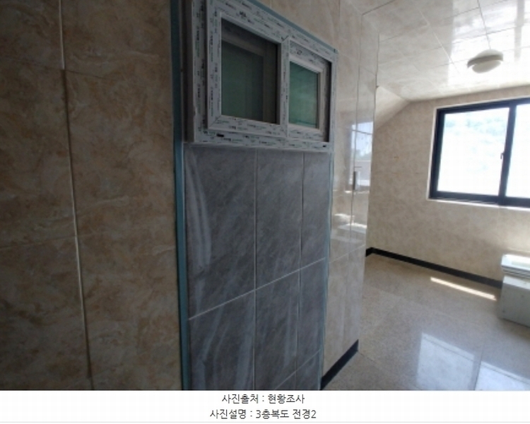 2024타경110586 대전광역시 동구 자양동 87-23 다가구(원룸등) 경매 이미지