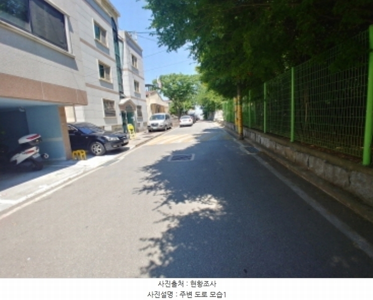 2024타경110586 대전광역시 동구 자양동 87-23 다가구(원룸등) 경매 이미지