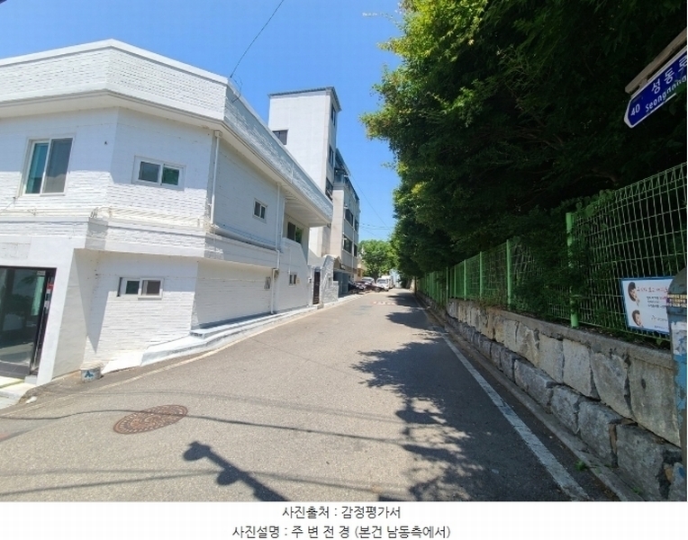 2024타경110586 대전광역시 동구 자양동 87-23 다가구(원룸등) 경매 이미지