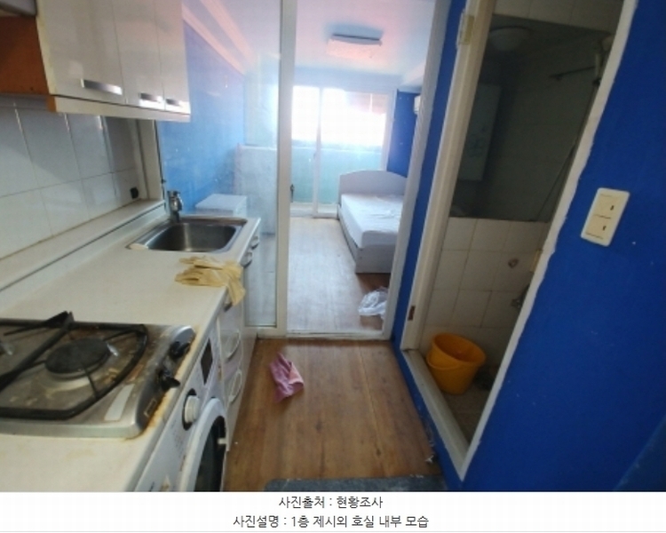 2024타경110586 대전광역시 동구 자양동 87-23 다가구(원룸등) 경매 이미지