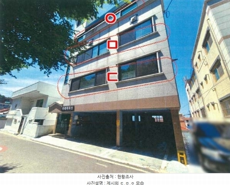 2024타경110586 대전광역시 동구 자양동 87-23 다가구(원룸등) 경매 이미지