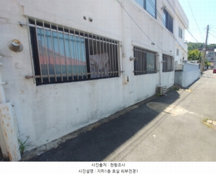2024타경110586 대전광역시 동구 자양동 87-23 다가구(원룸등) 경매 이미지