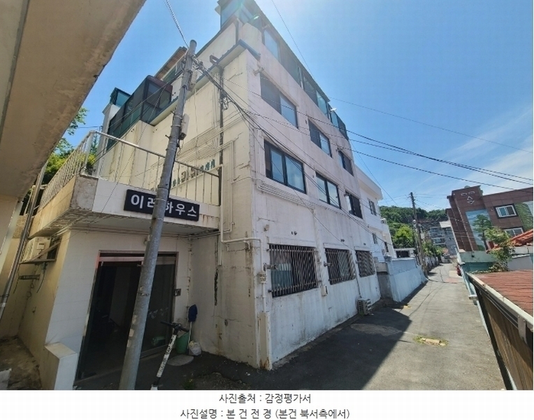 2024타경110586 대전광역시 동구 자양동 87-23 다가구(원룸등) 경매 이미지