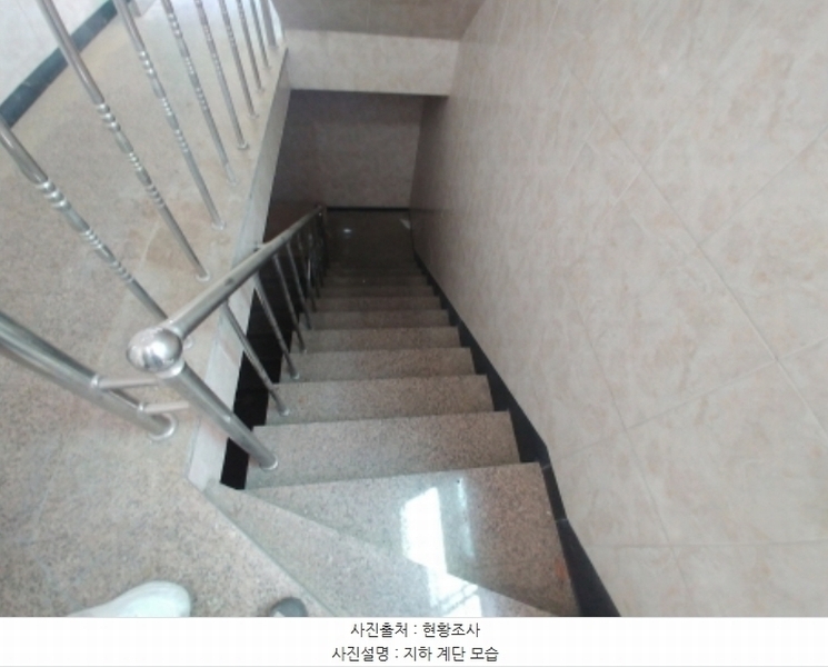 2024타경110586 대전광역시 동구 자양동 87-23 다가구(원룸등) 경매 이미지