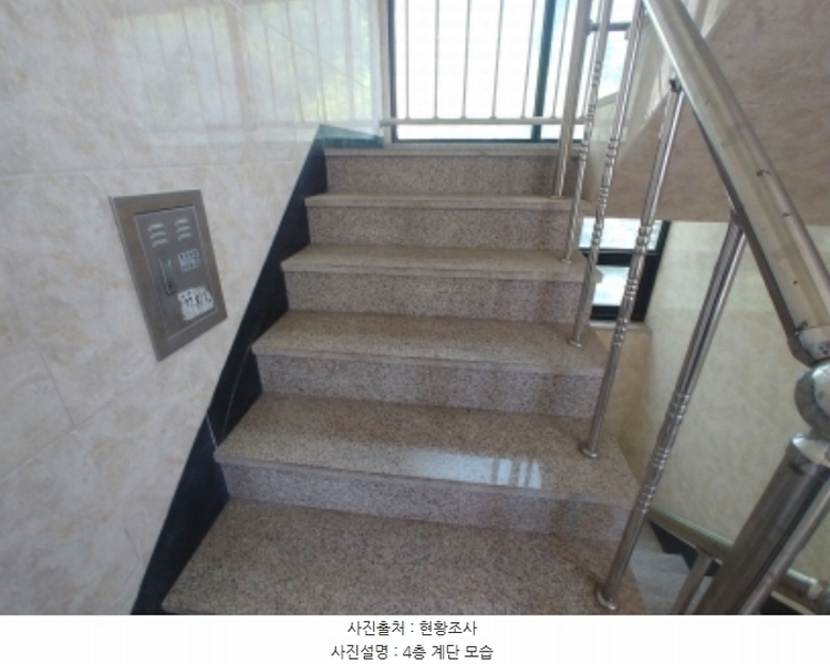 2024타경110586 대전광역시 동구 자양동 87-23 다가구(원룸등) 경매 이미지