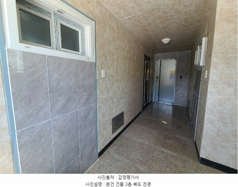 2024타경110586 대전광역시 동구 자양동 87-23 다가구(원룸등) 경매 이미지