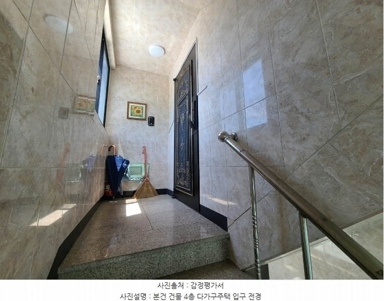 2024타경110586 대전광역시 동구 자양동 87-23 다가구(원룸등) 경매 이미지