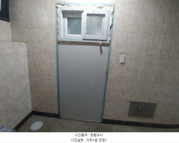 2024타경110586 대전광역시 동구 자양동 87-23 다가구(원룸등) 경매 이미지