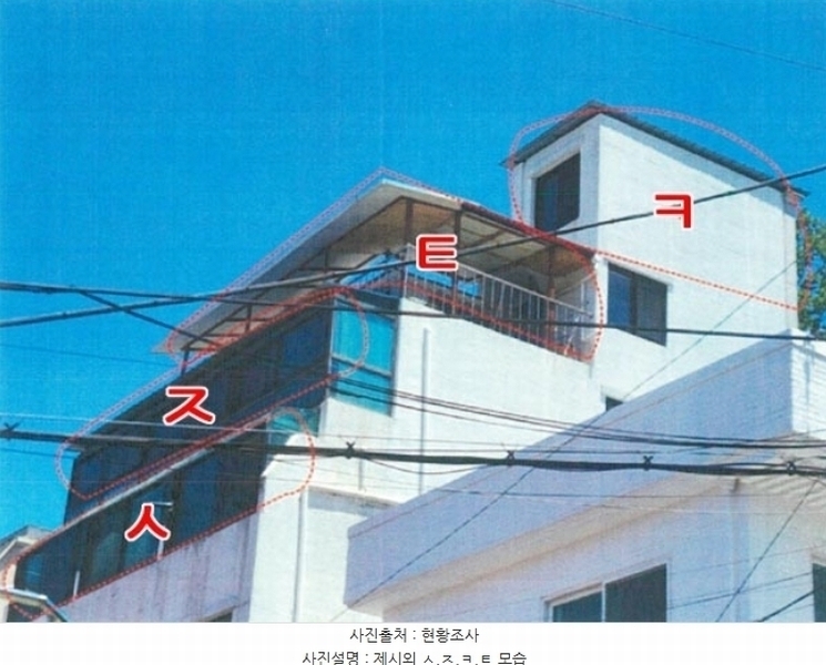 2024타경110586 대전광역시 동구 자양동 87-23 다가구(원룸등) 경매 이미지