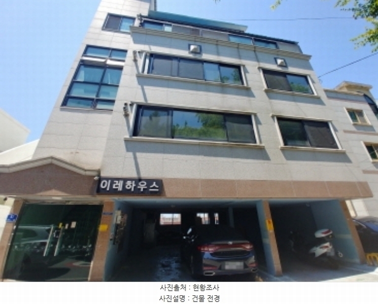 2024타경110586 대전광역시 동구 자양동 87-23 다가구(원룸등) 경매 이미지