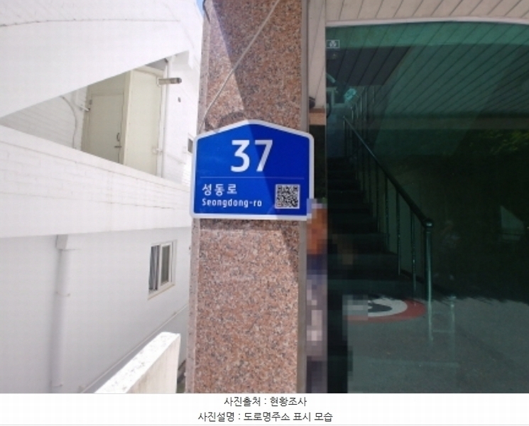2024타경110586 대전광역시 동구 자양동 87-23 다가구(원룸등) 경매 이미지