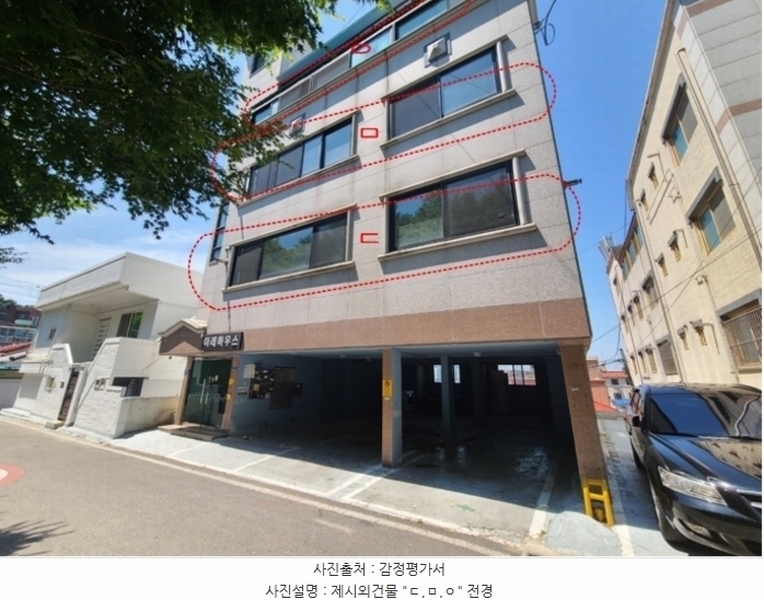 2024타경110586 대전광역시 동구 자양동 87-23 다가구(원룸등) 경매 이미지