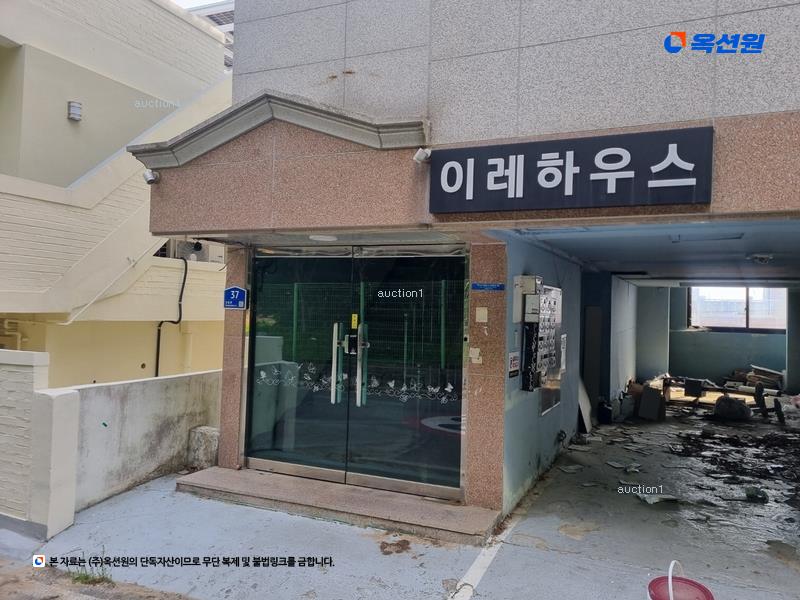2024타경110586 대전광역시 동구 자양동 87-23 다가구(원룸등) 경매 이미지