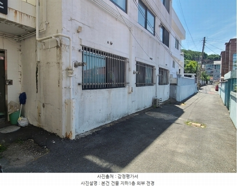 2024타경110586 대전광역시 동구 자양동 87-23 다가구(원룸등) 경매 이미지