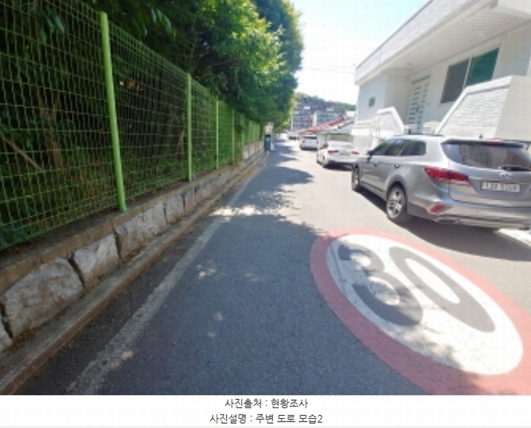 2024타경110586 대전광역시 동구 자양동 87-23 다가구(원룸등) 경매 이미지