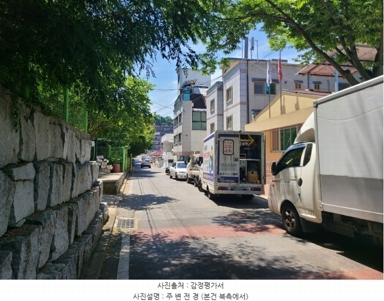 2024타경110586 대전광역시 동구 자양동 87-23 다가구(원룸등) 경매 이미지