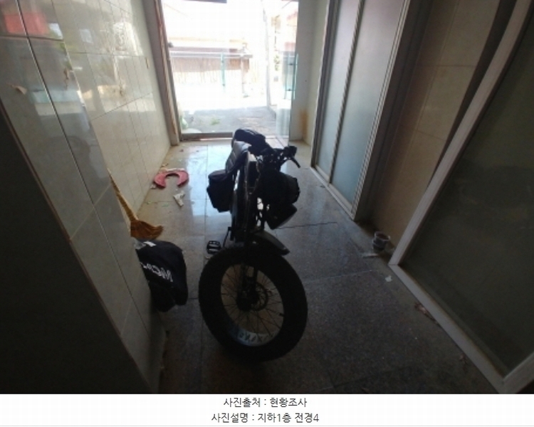 2024타경110586 대전광역시 동구 자양동 87-23 다가구(원룸등) 경매 이미지